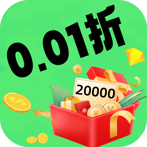 折爆游戏福利助手安卓版下载v1.0