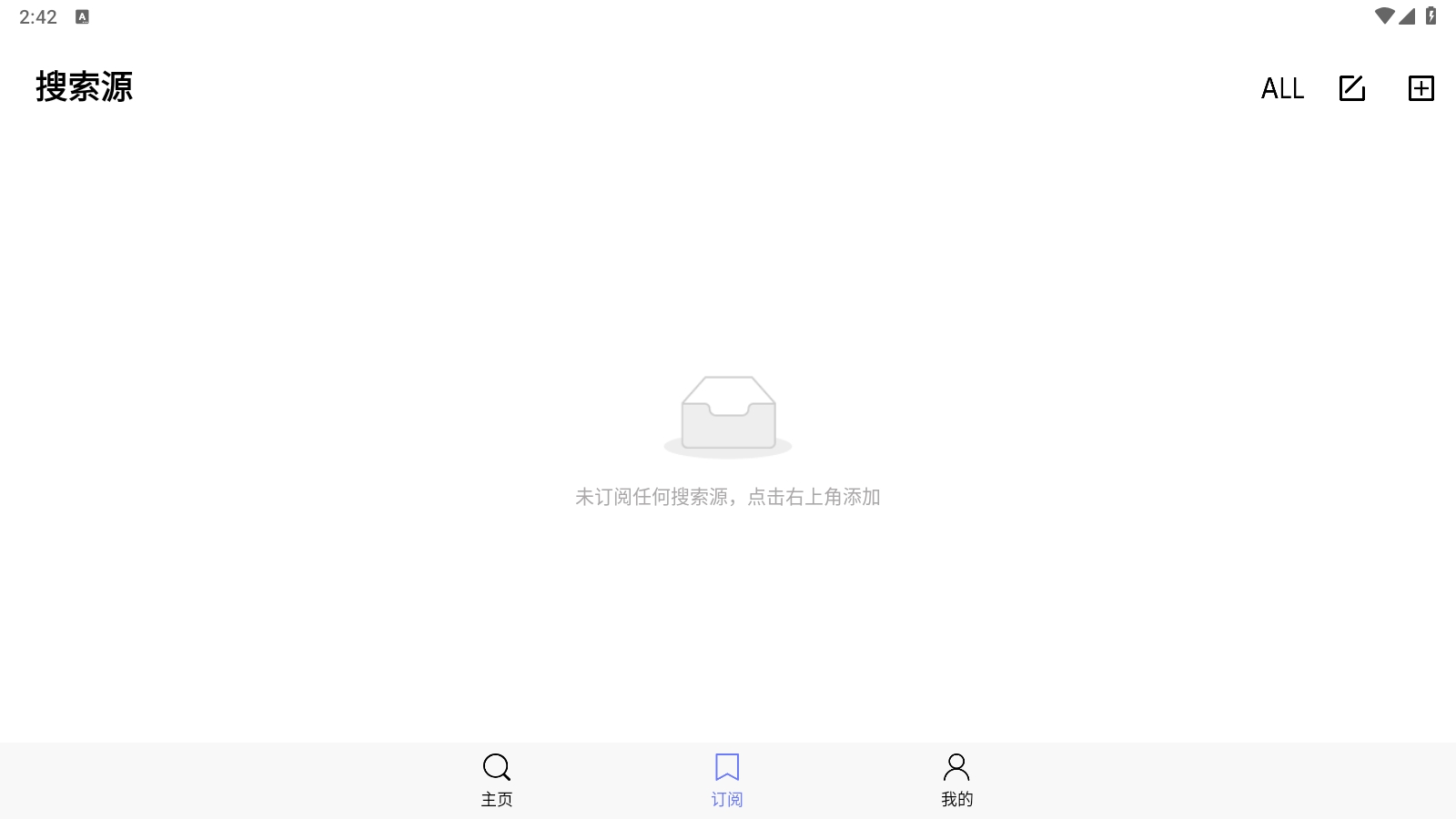 磁宝库app下载